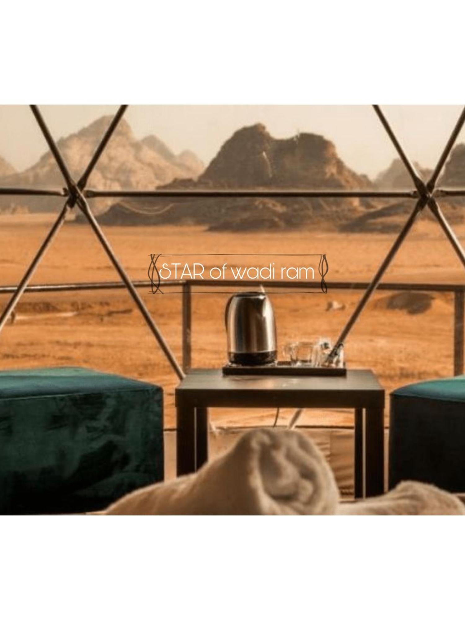 Star Of Wadi Rum Bagian luar foto